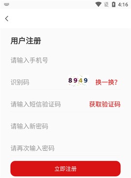 国家老年大学[图2]
