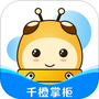 千橙掌柜