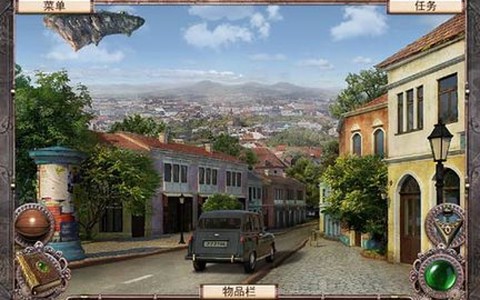 空中小岛免费版图2