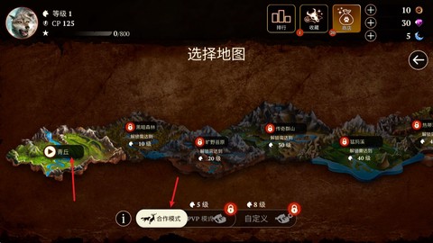 狼族手机版[图2]
