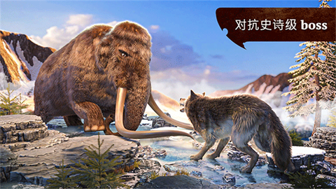 狼族手机版图3