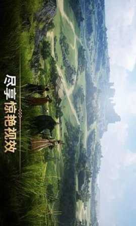 奥丁神叛国际服图2