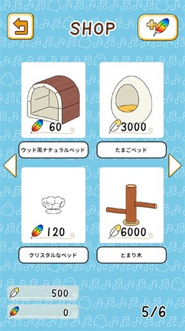 小鸟音乐会[图1]