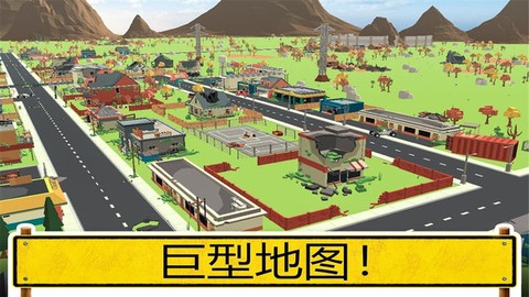 像素人吃鸡图1
