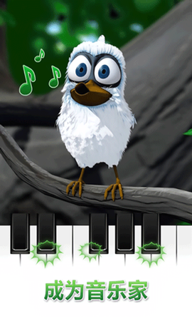 会说话的拉里鸟图2