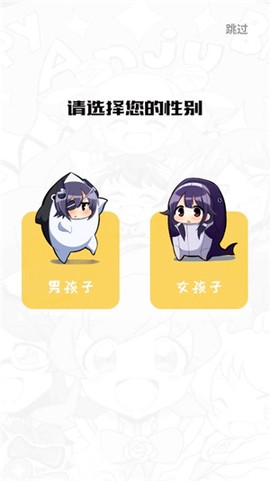 笔下文学小说[图3]