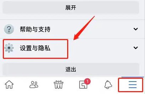 facebook图1