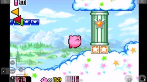 星之卡比镜之迷宫[图1]