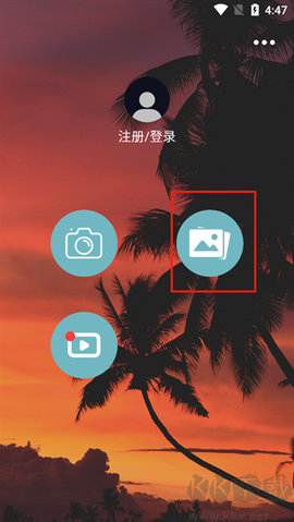 照片水印[图1]