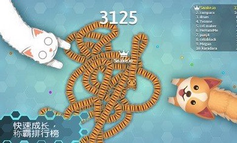 贪吃蛇幸存者最新版图3