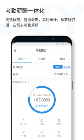 济济云[图1]