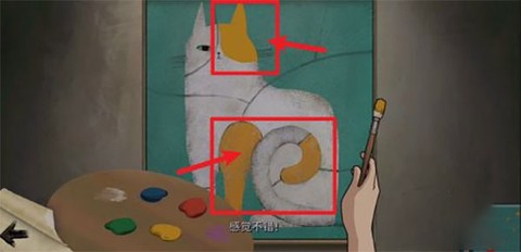 倾听画语[图3]