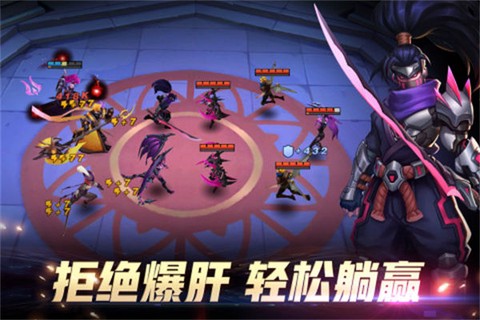 万界英雄图2