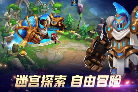 万界英雄图3
