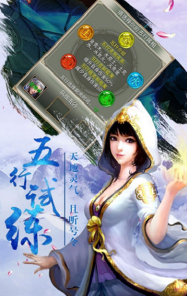 墨尘录[图1]