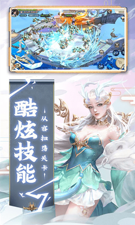 大唐长歌[图1]