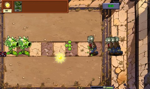 植物大战僵尸神奇植物版[图3]