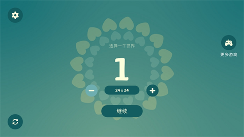 荒野梅多菲尔手机版[图3]