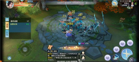 云墨剑舞[图1]