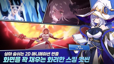 失落之剑图3
