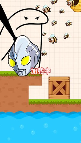 解谜烧脑王者图2