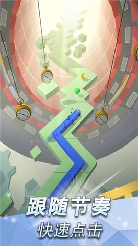 跳舞的线社区版安装包图2
