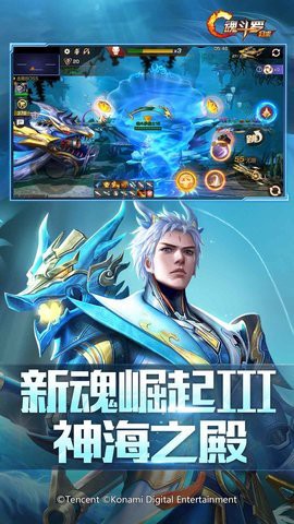 魂斗罗归来安卓版图1