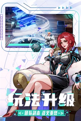 边际猎人官方版图2