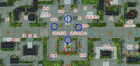 天龙八部怎么打开地图