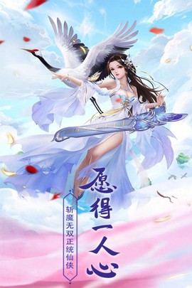 不灭至圣[图1]