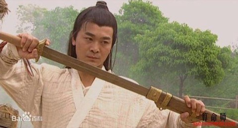 金庸群侠传狄云学什么[图1]