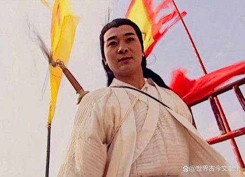 金庸群侠传狄云学什么[图2]