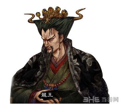 侠客风云传龙王怎么[图1]