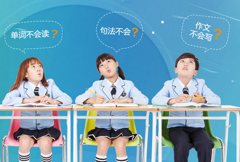 能动英语[图1]