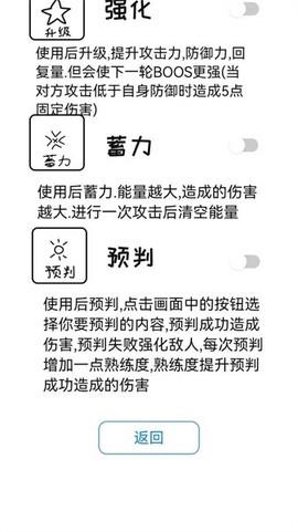 无尽狗头图1