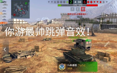 get