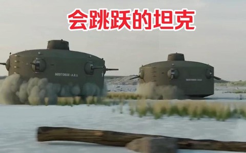 坦克世界什么坦克跳弹[图1]
