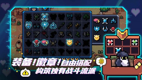 阿彻威尔奇妙冒险[图2]