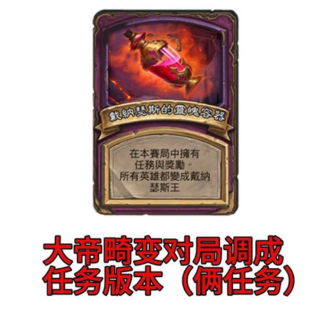 get