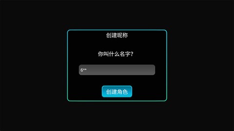 法师小妹[图3]