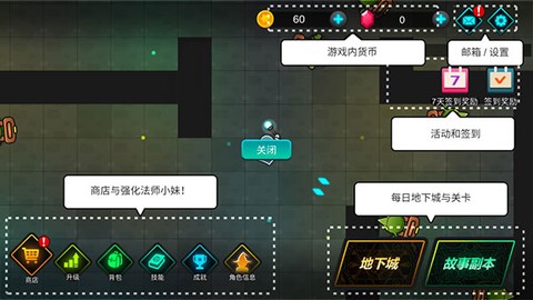 法师小妹[图4]