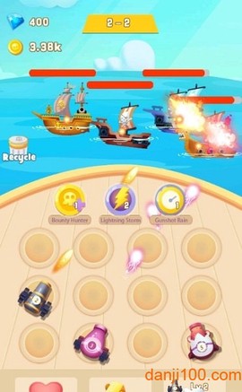 消灭海盗图3