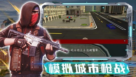 我的世界末日生存图2