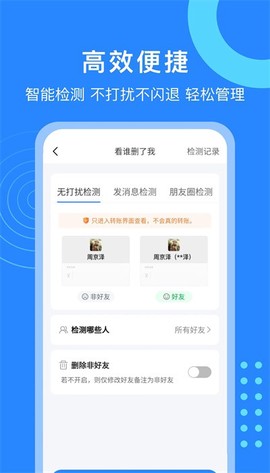 微粉猫[图1]