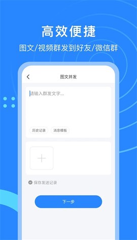 微粉猫图1