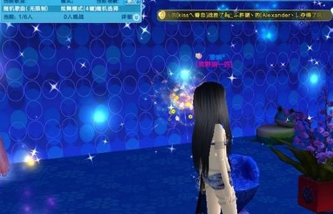 qq炫舞怎么加星舞舞者