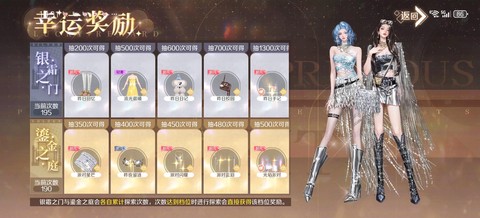 qq炫舞怎么一直更新[图2]