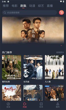 米莱影视[图1]