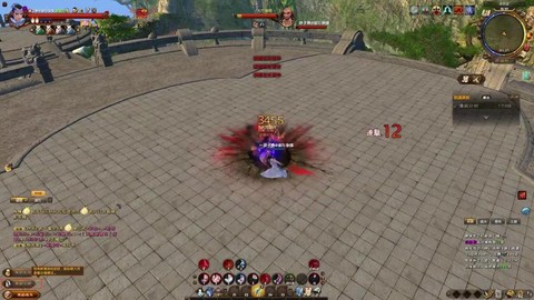 get