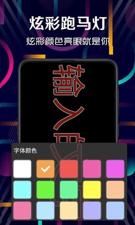 手电筒图1